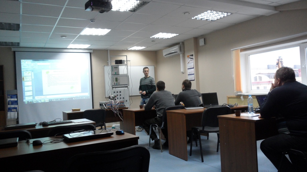 Учебный класс